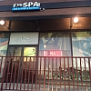 Pegasus Spa