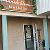 Emunah Bloom Massage