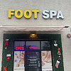 Moon Massage & Foot Spa