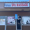 Venus Spa Massage