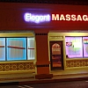 Elegant Massage