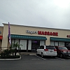 Elegant Massage