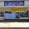 Star Massage