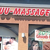 UU Massage