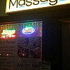 Better Massage