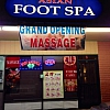 Asian Foot Spa