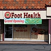 Blue Sky Foot Health Massage