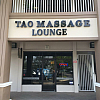 Tao Spa