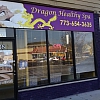 Dragon Healthy Spa