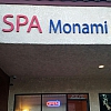 Spa Monami