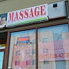 Comfort Zone Chinese Massage