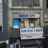 Beach Spa