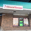 Oriental Health Spa