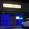 China Doll Spa