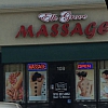 Elk Grove Massage