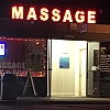 Poway Massage