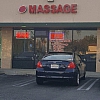 Utopia Massage