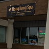 Hong Kong Spa