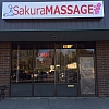 Sakura Massage