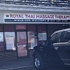 Royal Thai Massage