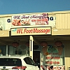 WL Foot Massage