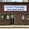 Asian Massage