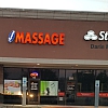 Aurora Massage