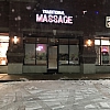 Traditional Massage