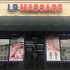 LP Massage