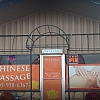 China Massage