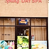 Spring Day Spa