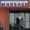 Japanese Massage