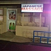 Japanese Massage