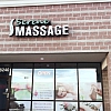 Serene Massage