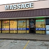 Massage Store