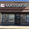 A+MASSAGE