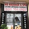 WB Massage & Spa LLC.