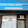 Fang fang spa