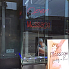 Nova Massage