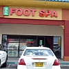 Wei Wei Foot Spa