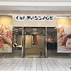 Chi Massage