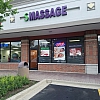 S Massage