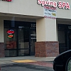 Spring Spa