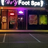 Perfect Foot Spa