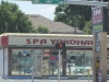 Spa Yokohama