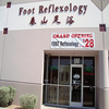 Spring Mountain Reflexology