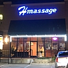 H Massage