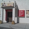 Venus Bath & Massage Salon