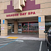 Dragon Day Spa