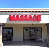 Massage Hall